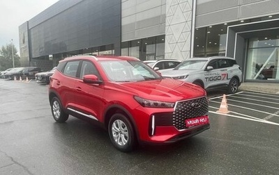 Chery Tiggo 4 I рестайлинг, 2025 год, 2 099 000 рублей, 1 фотография