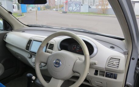 Nissan March III, 2002 год, 290 000 рублей, 15 фотография