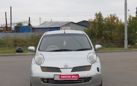 Nissan March III, 2002 год, 290 000 рублей, 14 фотография