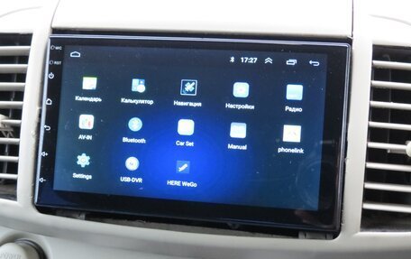 Nissan March III, 2002 год, 290 000 рублей, 22 фотография