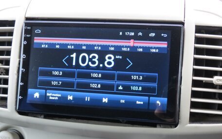 Nissan March III, 2002 год, 290 000 рублей, 23 фотография