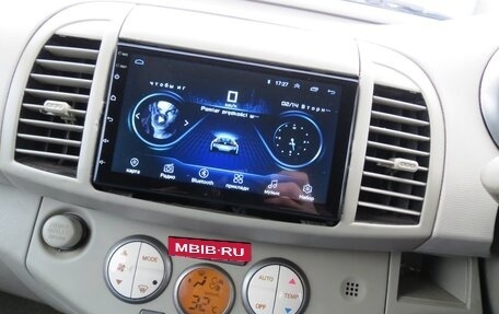 Nissan March III, 2002 год, 290 000 рублей, 20 фотография