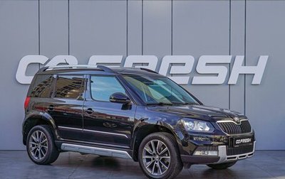 Skoda Yeti I рестайлинг, 2015 год, 1 440 000 рублей, 1 фотография
