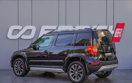 Skoda Yeti I рестайлинг, 2015 год, 1 440 000 рублей, 2 фотография