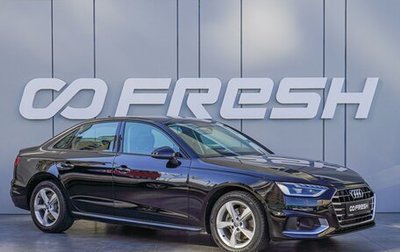Audi A4, 2020 год, 2 700 000 рублей, 1 фотография