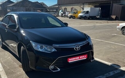 Toyota Camry, 2015 год, 2 350 000 рублей, 1 фотография