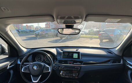 BMW X1, 2016 год, 1 950 000 рублей, 8 фотография