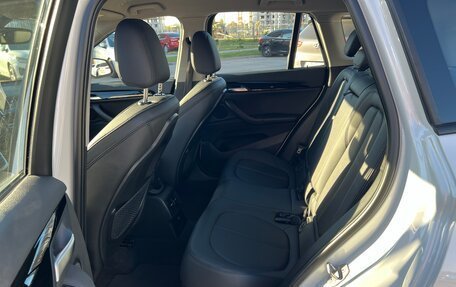 BMW X1, 2016 год, 1 950 000 рублей, 11 фотография