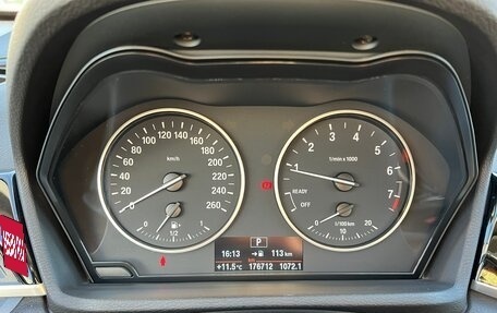 BMW X1, 2016 год, 1 950 000 рублей, 9 фотография