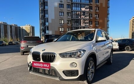 BMW X1, 2016 год, 1 950 000 рублей, 3 фотография