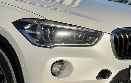 BMW X1, 2016 год, 1 950 000 рублей, 19 фотография