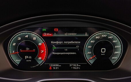 Audi A4, 2020 год, 2 700 000 рублей, 19 фотография