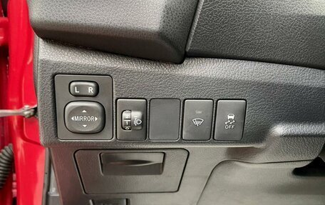 Toyota Corolla, 2013 год, 1 299 000 рублей, 20 фотография