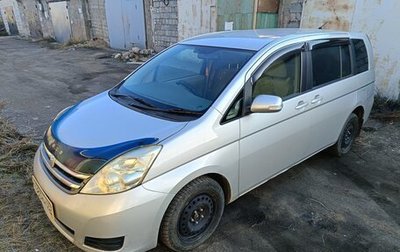 Toyota ISis I, 2007 год, 750 000 рублей, 1 фотография