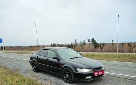 Honda Accord VII рестайлинг, 1999 год, 367 000 рублей, 1 фотография