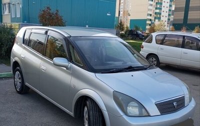 Toyota Opa I рестайлинг, 2000 год, 600 000 рублей, 1 фотография
