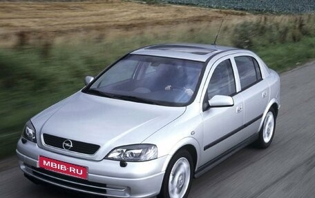 Opel Astra G, 2004 год, 270 000 рублей, 1 фотография