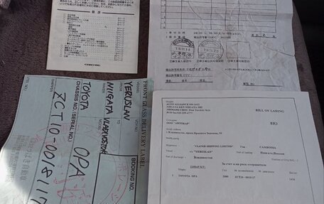 Toyota Opa I рестайлинг, 2000 год, 600 000 рублей, 21 фотография