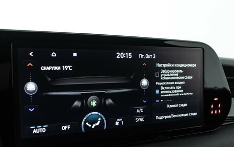 Hyundai Palisade I, 2022 год, 4 929 898 рублей, 22 фотография