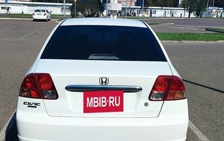 Honda Civic Ferio III, 2004 год, 455 000 рублей, 5 фотография