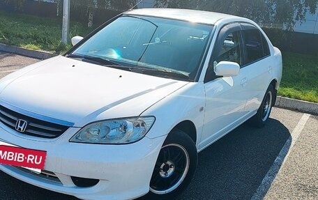 Honda Civic Ferio III, 2004 год, 455 000 рублей, 2 фотография