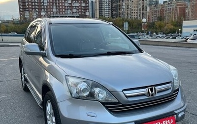 Honda CR-V III рестайлинг, 2008 год, 1 600 000 рублей, 1 фотография