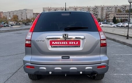 Honda CR-V III рестайлинг, 2008 год, 1 600 000 рублей, 9 фотография