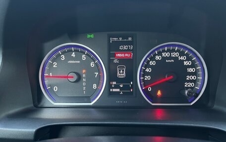 Honda CR-V III рестайлинг, 2008 год, 1 600 000 рублей, 14 фотография