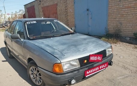 Audi 80, 1987 год, 135 000 рублей, 9 фотография