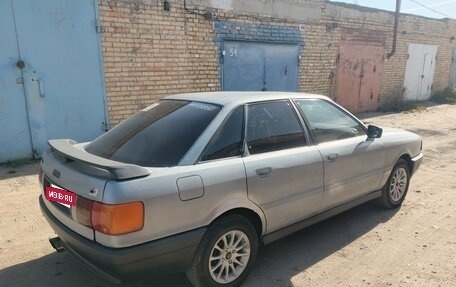 Audi 80, 1987 год, 135 000 рублей, 6 фотография