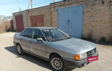 Audi 80, 1987 год, 135 000 рублей, 8 фотография
