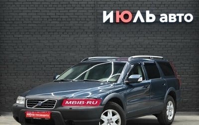 Volvo XC70 I, 2007 год, 850 000 рублей, 1 фотография