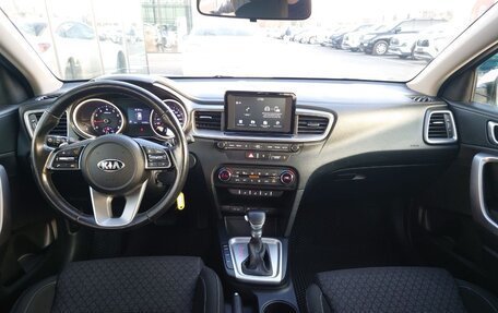KIA cee'd III, 2018 год, 1 461 000 рублей, 11 фотография