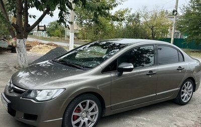 Honda Civic VIII, 2007 год, 740 000 рублей, 1 фотография