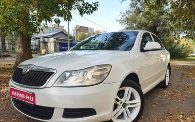 Skoda Octavia, 2011 год, 830 000 рублей, 1 фотография