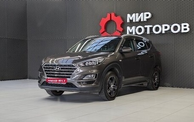 Hyundai Tucson III, 2019 год, 2 170 000 рублей, 1 фотография