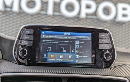 Hyundai Tucson III, 2019 год, 2 170 000 рублей, 18 фотография