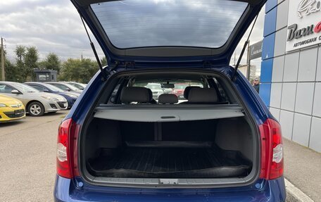 Chevrolet Lacetti, 2008 год, 475 000 рублей, 20 фотография