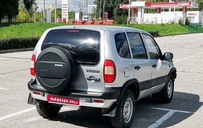 Chevrolet Niva I рестайлинг, 2006 год, 300 000 рублей, 1 фотография