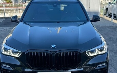 BMW X5, 2021 год, 10 000 000 рублей, 1 фотография
