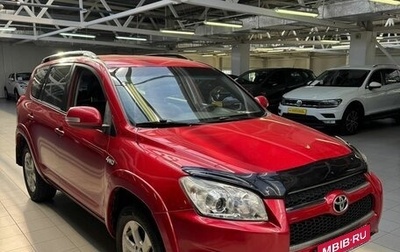 Toyota RAV4, 2010 год, 1 080 000 рублей, 1 фотография