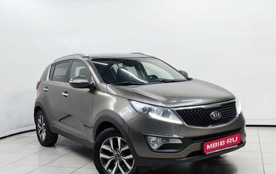 KIA Sportage III, 2015 год, 1 199 000 рублей, 1 фотография