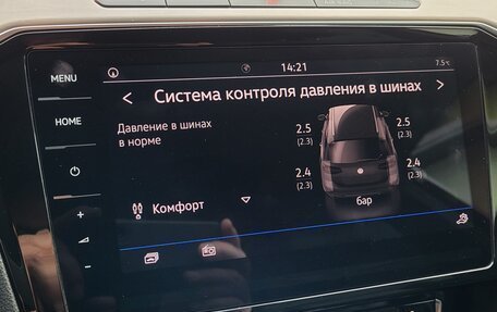 Volkswagen Passat B8 рестайлинг, 2018 год, 2 330 000 рублей, 31 фотография