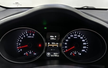 KIA Sportage III, 2015 год, 1 199 000 рублей, 10 фотография