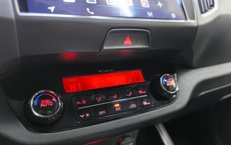 KIA Sportage III, 2015 год, 1 199 000 рублей, 15 фотография