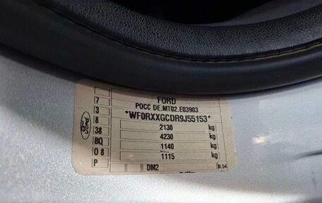 Ford Kuga III, 2009 год, 1 000 000 рублей, 16 фотография