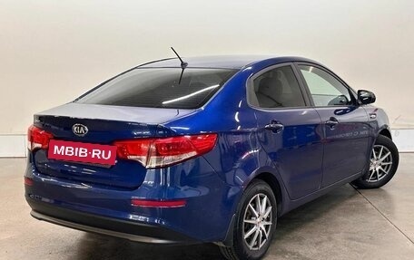 KIA Rio III рестайлинг, 2015 год, 1 058 000 рублей, 2 фотография