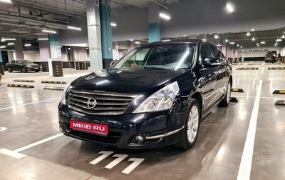 Nissan Teana, 2010 год, 950 000 рублей, 1 фотография