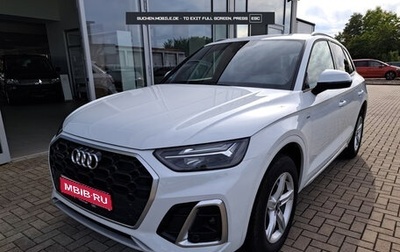 Audi Q5, 2022 год, 4 224 244 рублей, 1 фотография