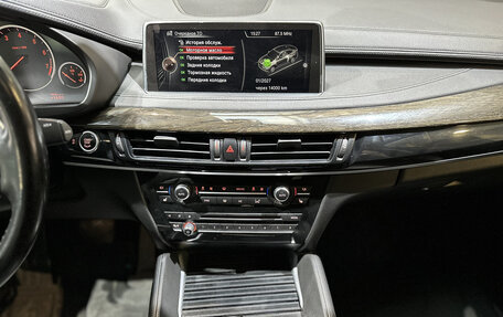 BMW X6, 2016 год, 3 490 000 рублей, 15 фотография